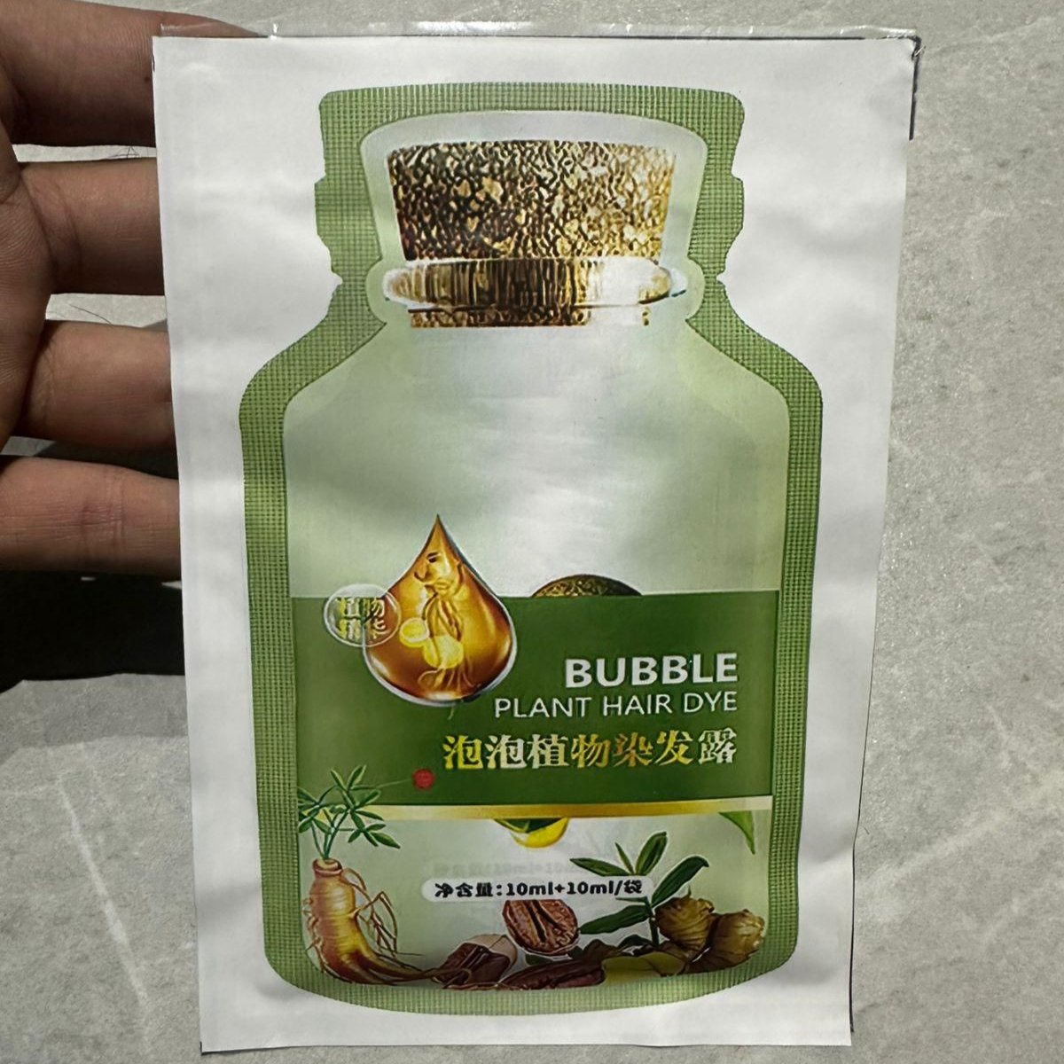 Natural Bubble Plant Hair Coloring Foam - Buy 1 Get 1 FREE - Pack of 2