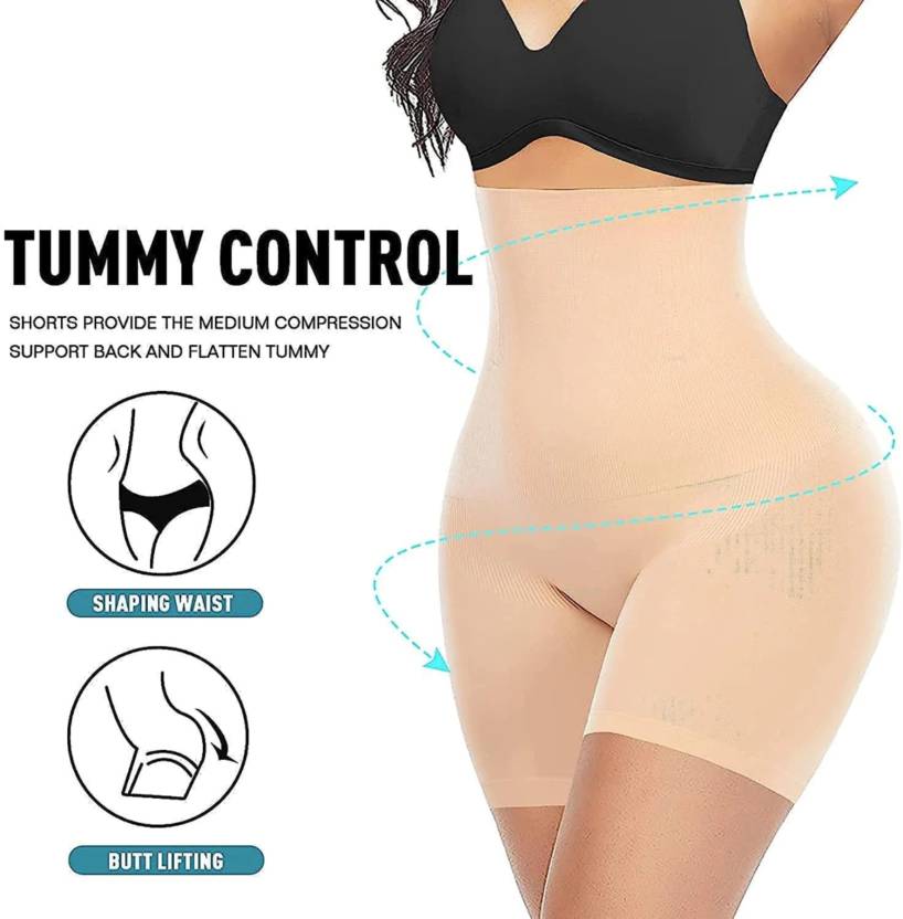 Seamless Tummy Tucker Shapewear - OFFER