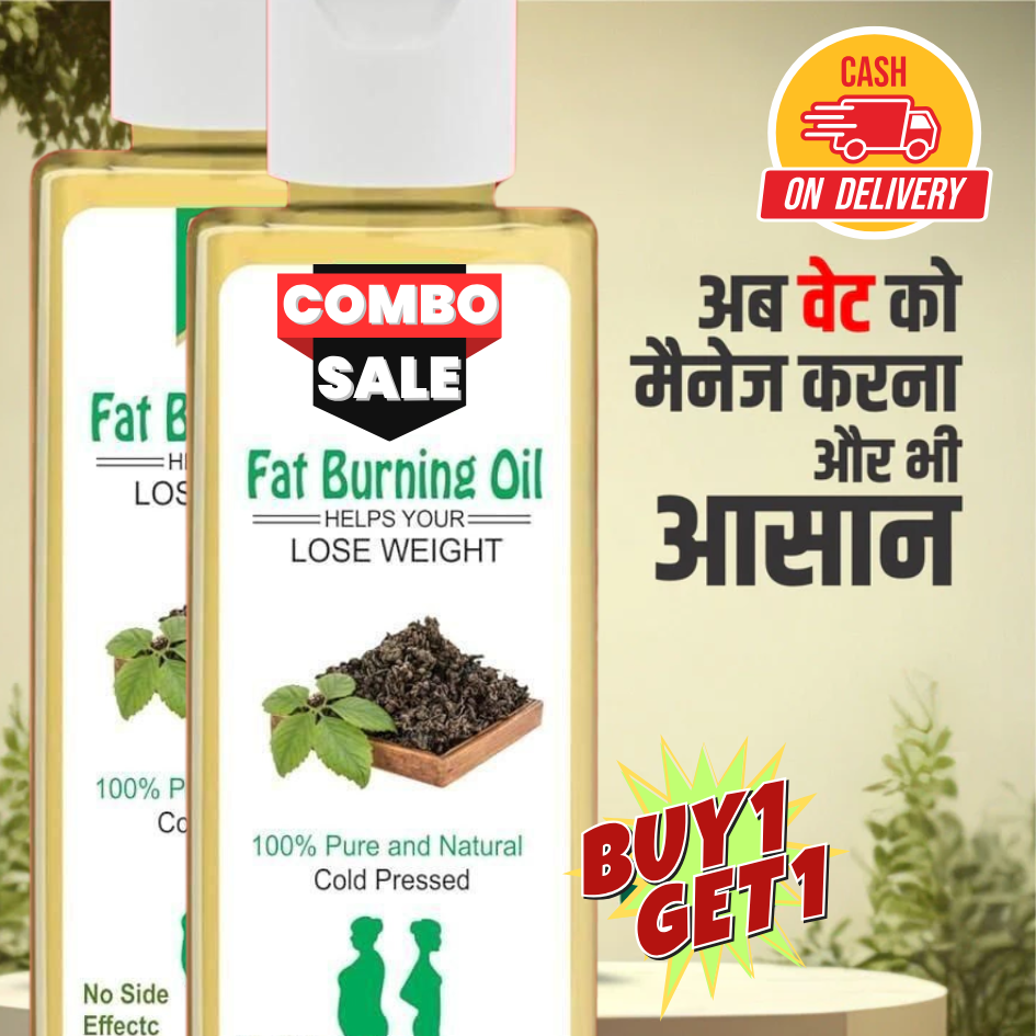 Fat Burning Slimming - Toning Oil 🔥 BUY 1 GET 1 FREE