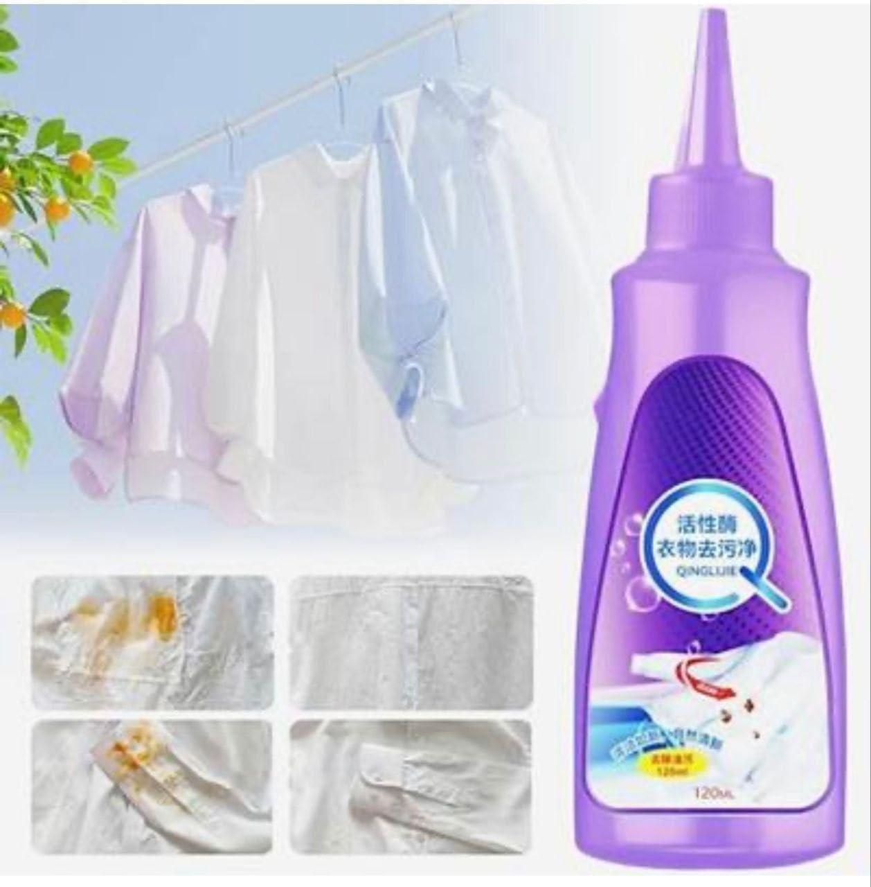 Easy & Quick Stain Remover ✨ Offer Today