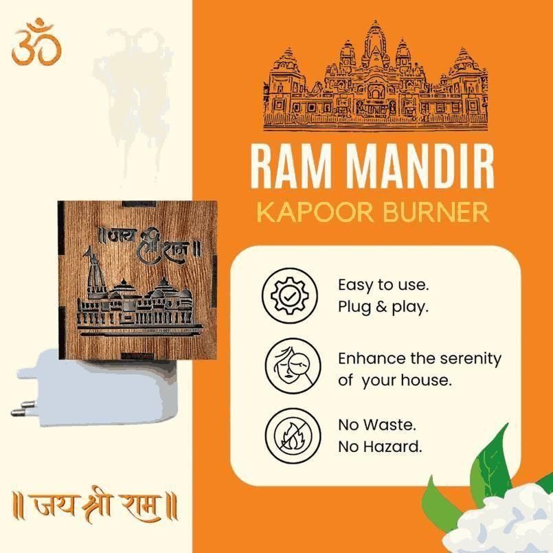 2 in 1 - Kapoor Dani Burner + Ram Mandir Light Lamp