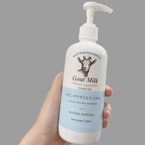 Goat Milk Whitening Shower Gel ✨ OFFER