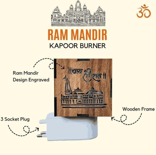 2 in 1 - Kapoor Dani Burner + Ram Mandir Light Lamp