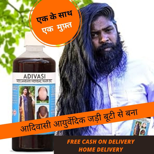 Adivasi Herbal Ayurvedic Hair Oil (BUY 1 GET 1 FREE) - 2 Bottles