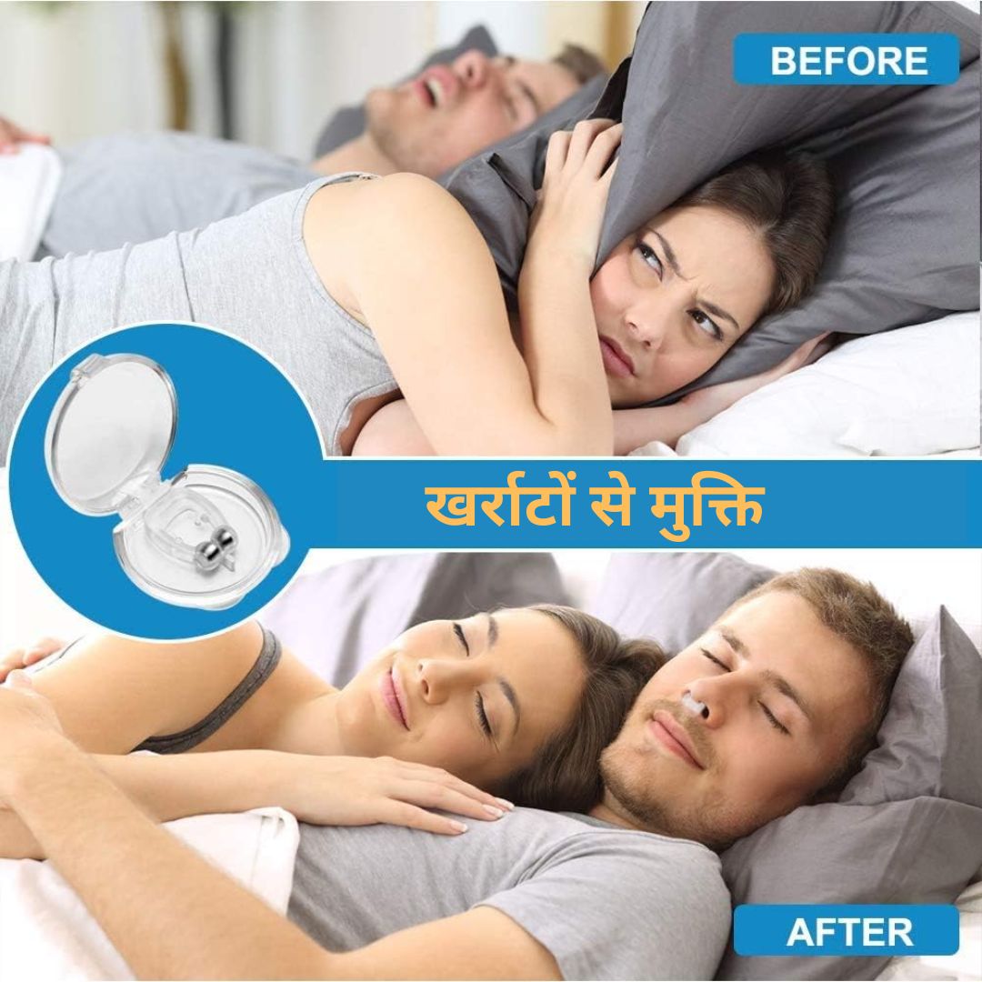 Anti Snoring Nose Clip