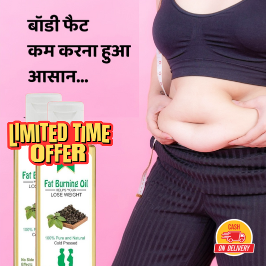 Fat Burning Slimming - Toning Oil 🔥 BUY 1 GET 1 FREE