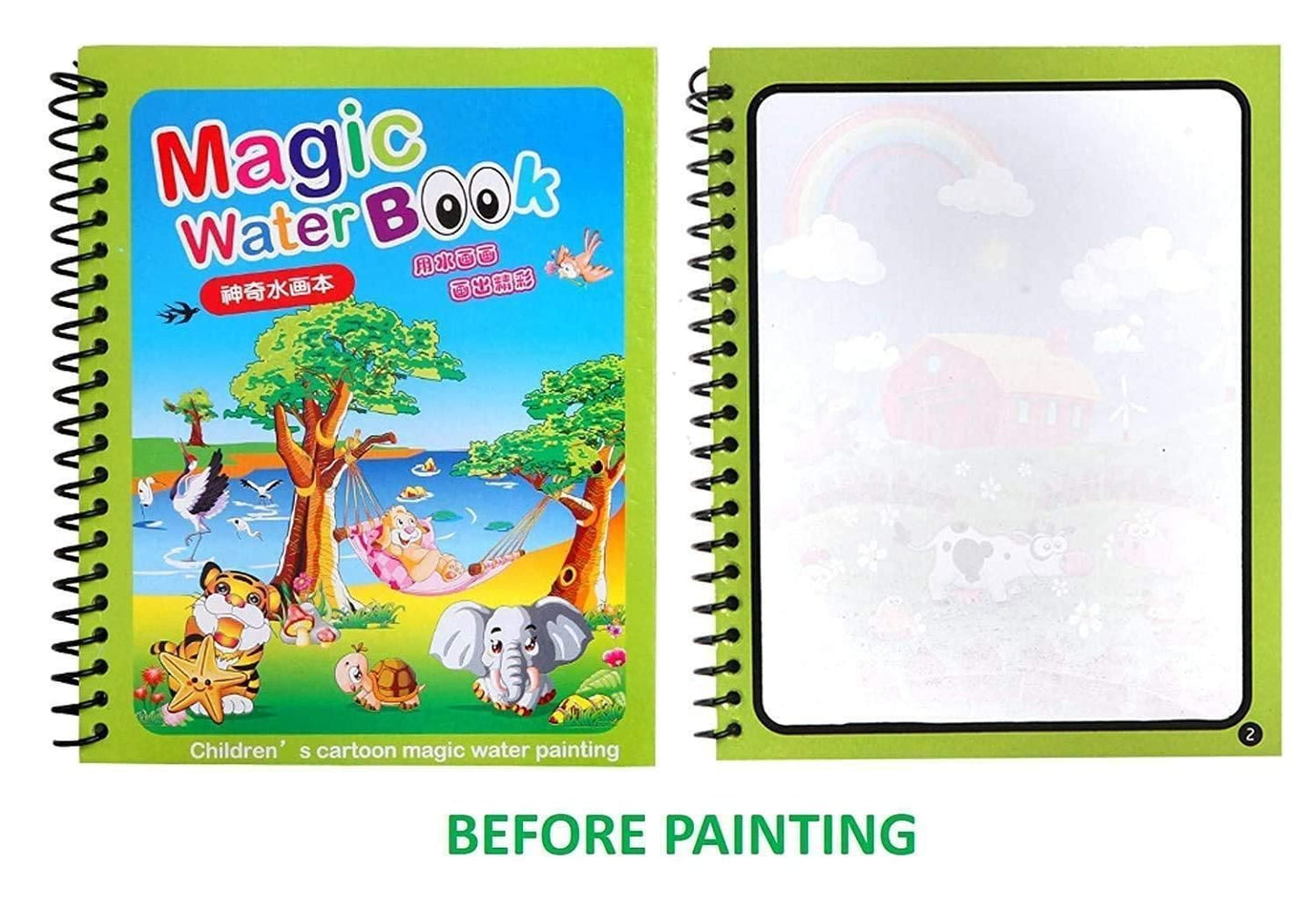 Magic Coloring Book for Kids - 2 Books FREE (4 Book Set)